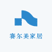 赛尔美家居