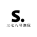 目标拆出一万个隐藏