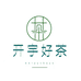 开宇四川雅安开宇茶叶专卖店