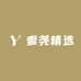 壹尧精选