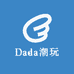 Dada潮玩