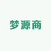 梦源日版渔具