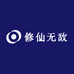 修仙无敌 回到凡间做皮草