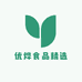 好医康优烨燕窝专卖店