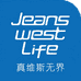 JEANSWEST LIFE潮玩旗舰店