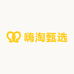嗨淘甄选