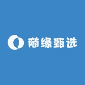 陶物甄选