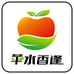 萍水香逢生鲜店