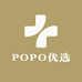 POPO优选