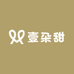 壹朵甜发饰