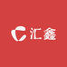 汇鑫全品类