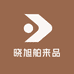 晓旭舶来品