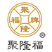 聚隆福食品旗舰店