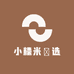 小糯米瑧选