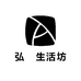 爱薇女装工厂店