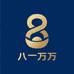 八个万优品店