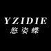 悠姿蝶予宸枫女装专卖店