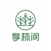 享林间空气净化企业店