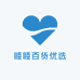睦睦百货优选
