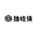 独吃侠工厂