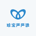 珠宝严严选