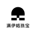满伊格珠宝