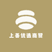 上善优选商贸