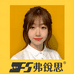 弗锐思健身学院线上课堂