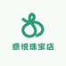 意悦珠宝店
