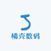 橘壳数码