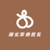 湘宏果业批发