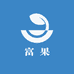 富果菜菜