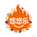 悠悠乐零食优品