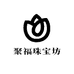 聚福珠宝坊