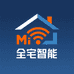 全宅智能家居企业店