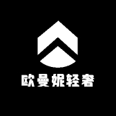 欧曼妮轻奢女鞋