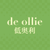 DEOLLIE低奥利食品