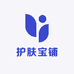 护肤宝铺