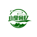 山里回忆云南保山特产店