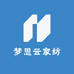 梦思云家纺