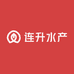 连升水产