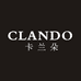 卡兰朵CLANDO