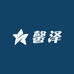 馨泽农贸生活馆
