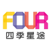 四季星途汽车用品工厂