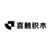 喜触积木旗舰店