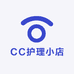 CC护理小店