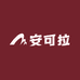 安可拉严选店
