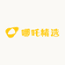 义乌多元优品铺子