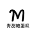 麦甜柚蛋糕