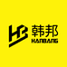 韩邦深圳市映冬电子商务有限公司数码专卖店